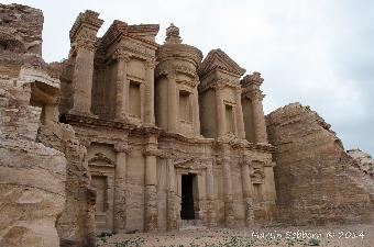The Library, Petra